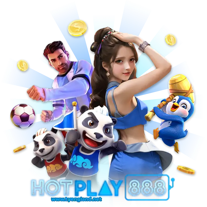 HOTPLAY888 สล็อต